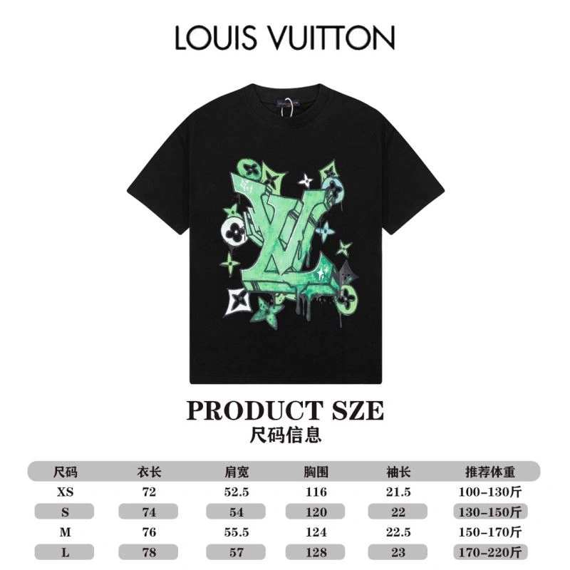 Stretchable Louis Vuitton T-Shirts 138126