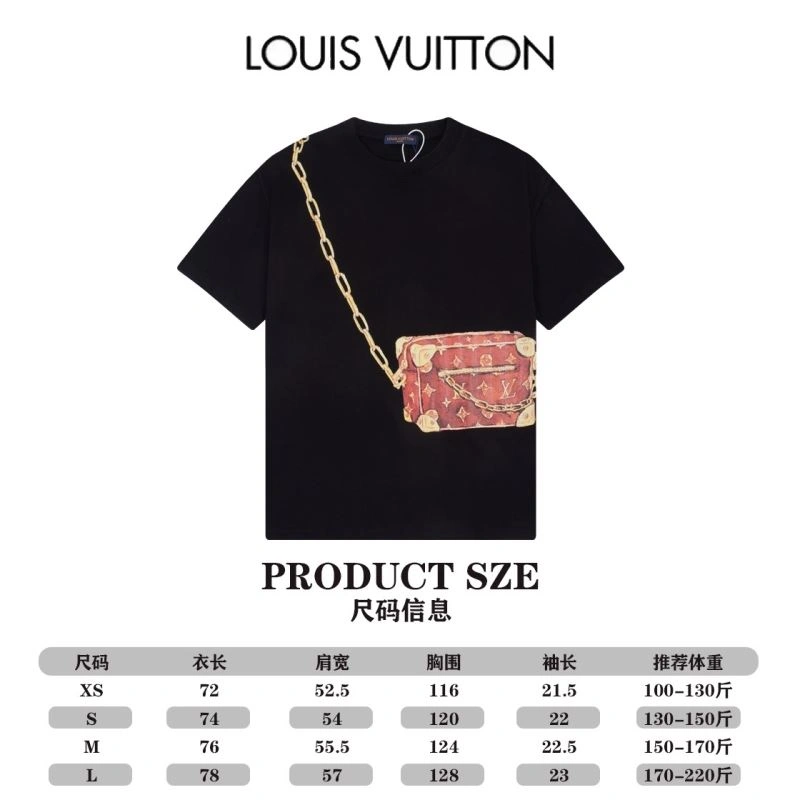 Unisex Louis Vuitton T-Shirts 138120
