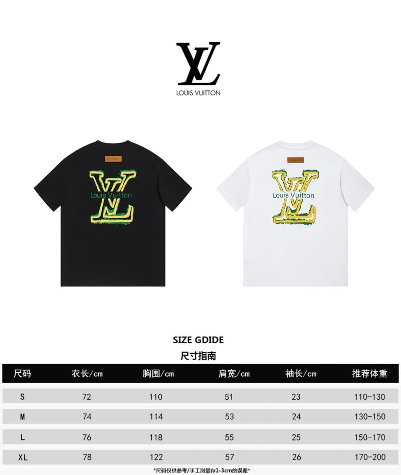 Louis Vuitton T-Shirts Attractive 138103
