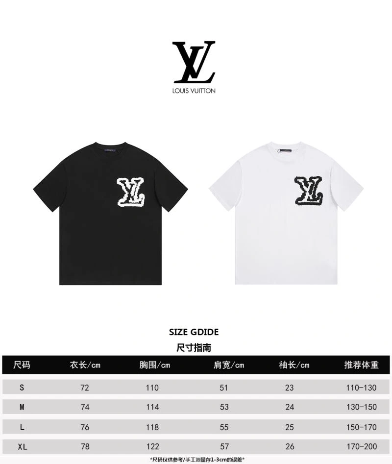 Bright Louis Vuitton T-Shirts 138093