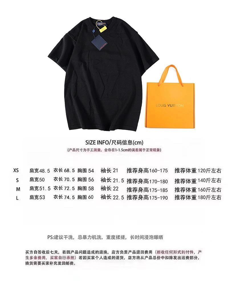 Louis Vuitton T-Shirts Durable 138098