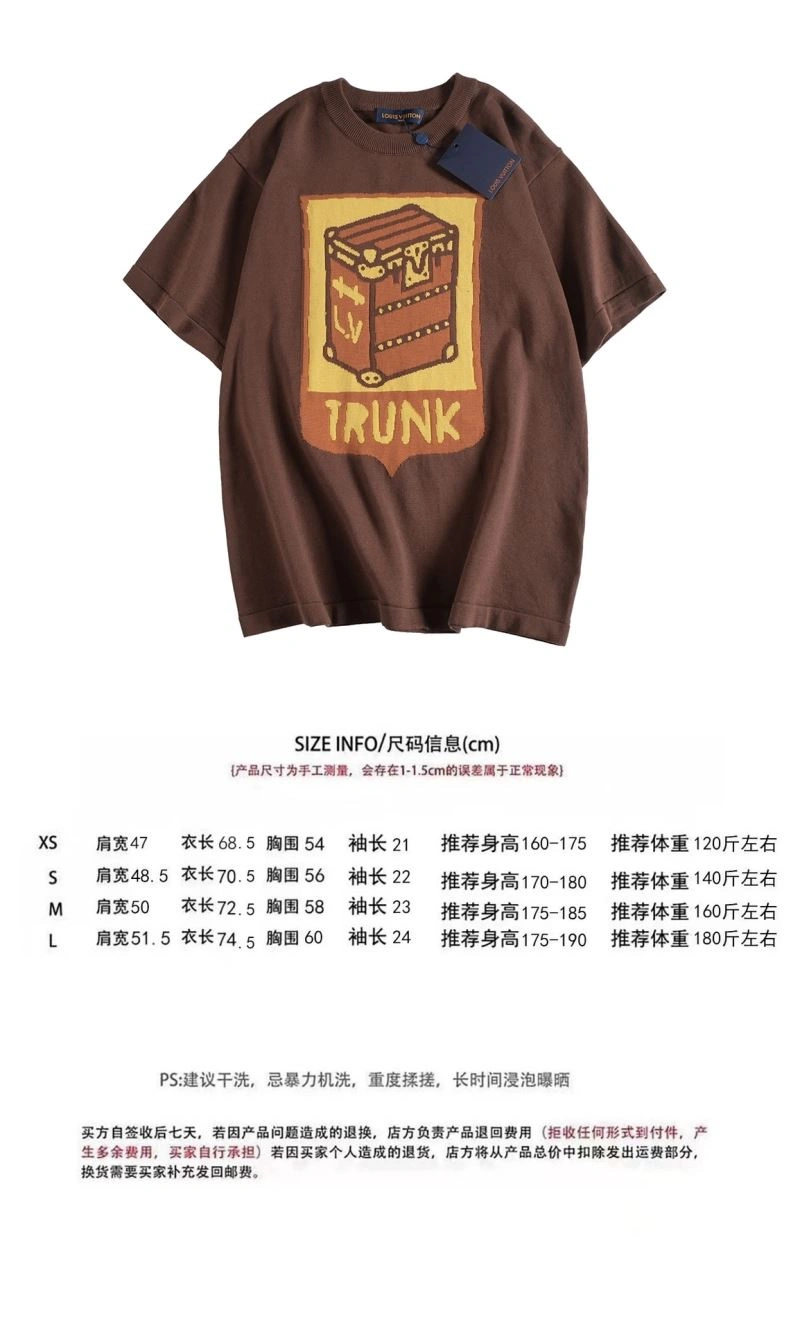 Functional Louis Vuitton T-Shirts 138102