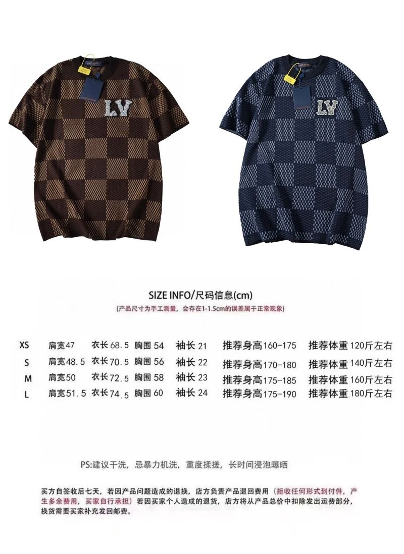 Louis Vuitton T-Shirts Packable 138100