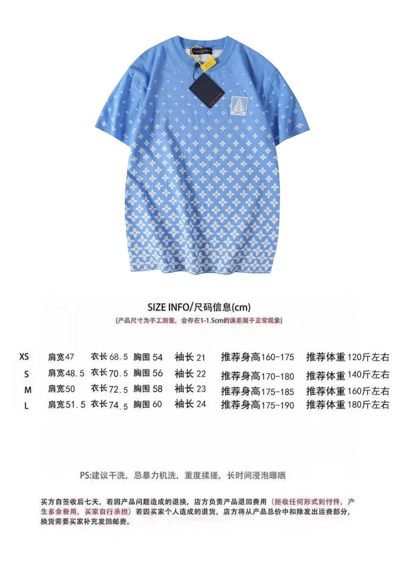 Bold Louis Vuitton T-Shirts 138097
