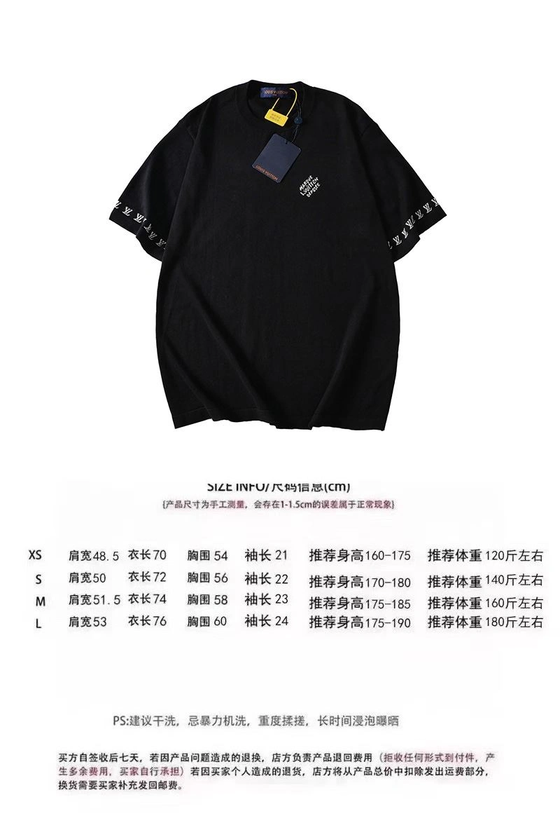 Packable Louis Vuitton T-Shirts 138094