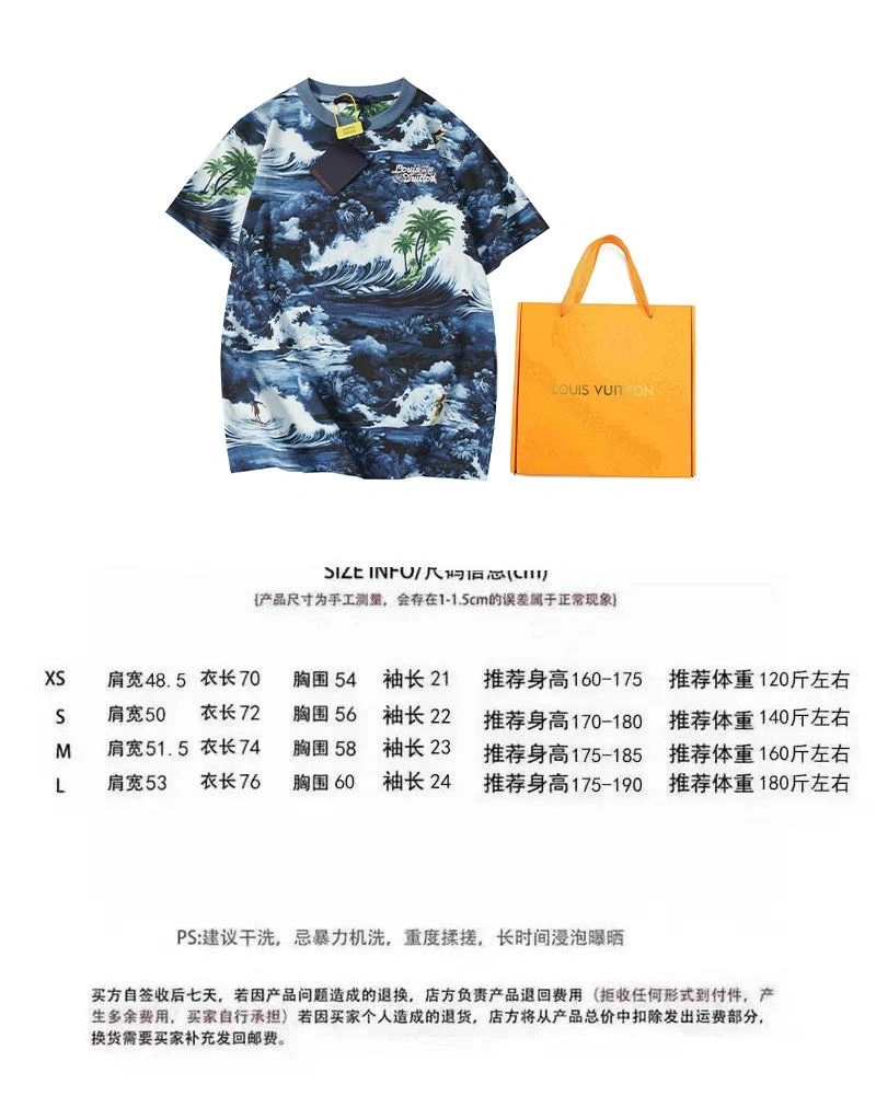 Louis Vuitton T-Shirts Durable 138111