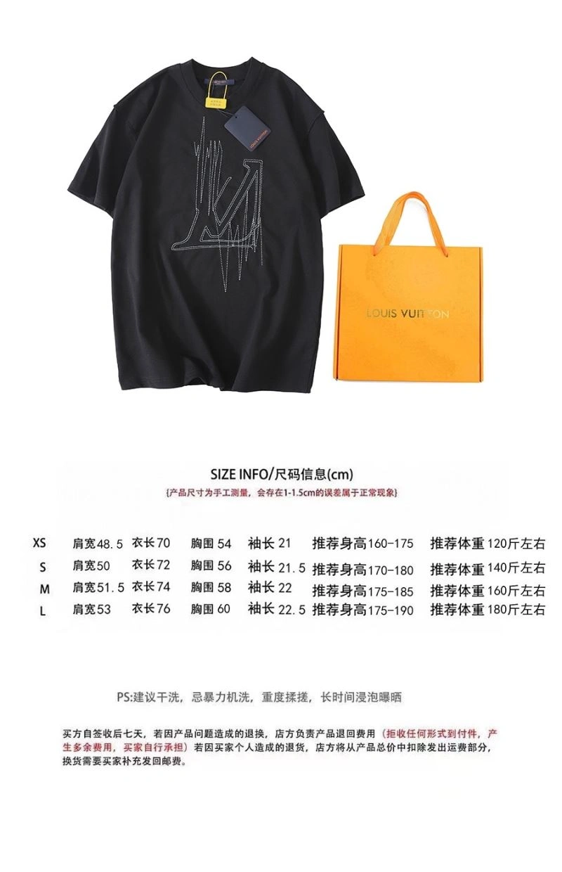 Louis Vuitton T-Shirts Thermal 138087