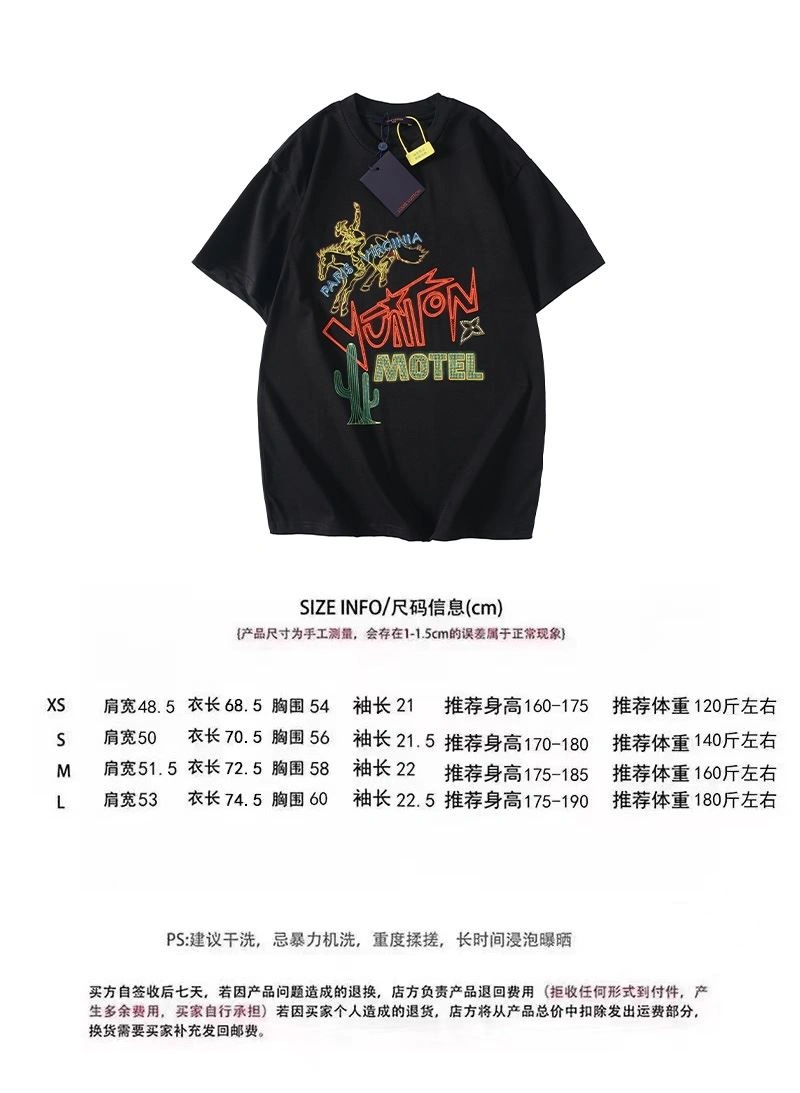 Durable Louis Vuitton T-Shirts 138112