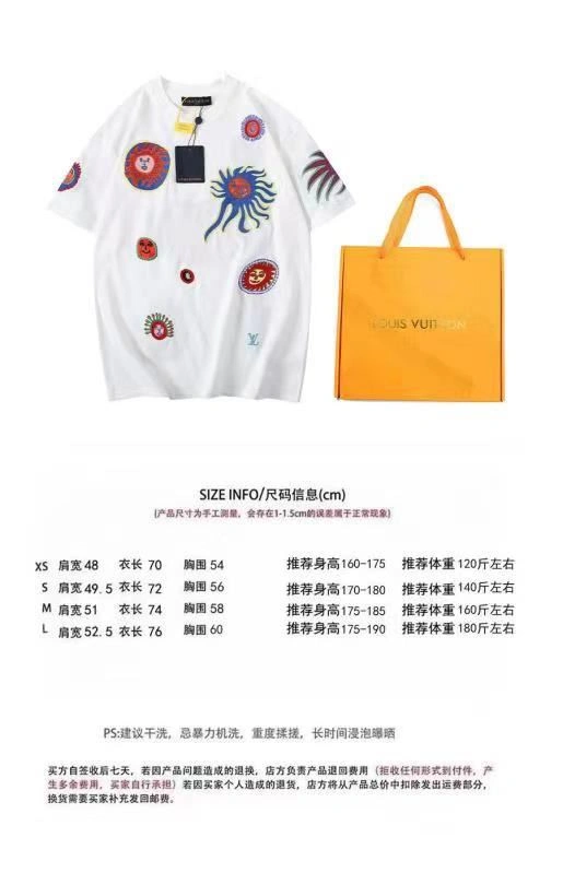 Louis Vuitton T-Shirts Fashionable 138101