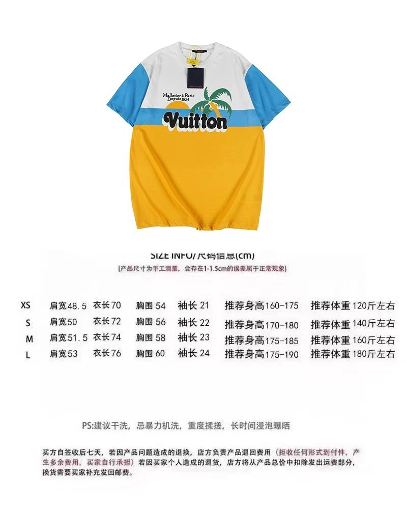Louis Vuitton T-Shirts Affordable 138090