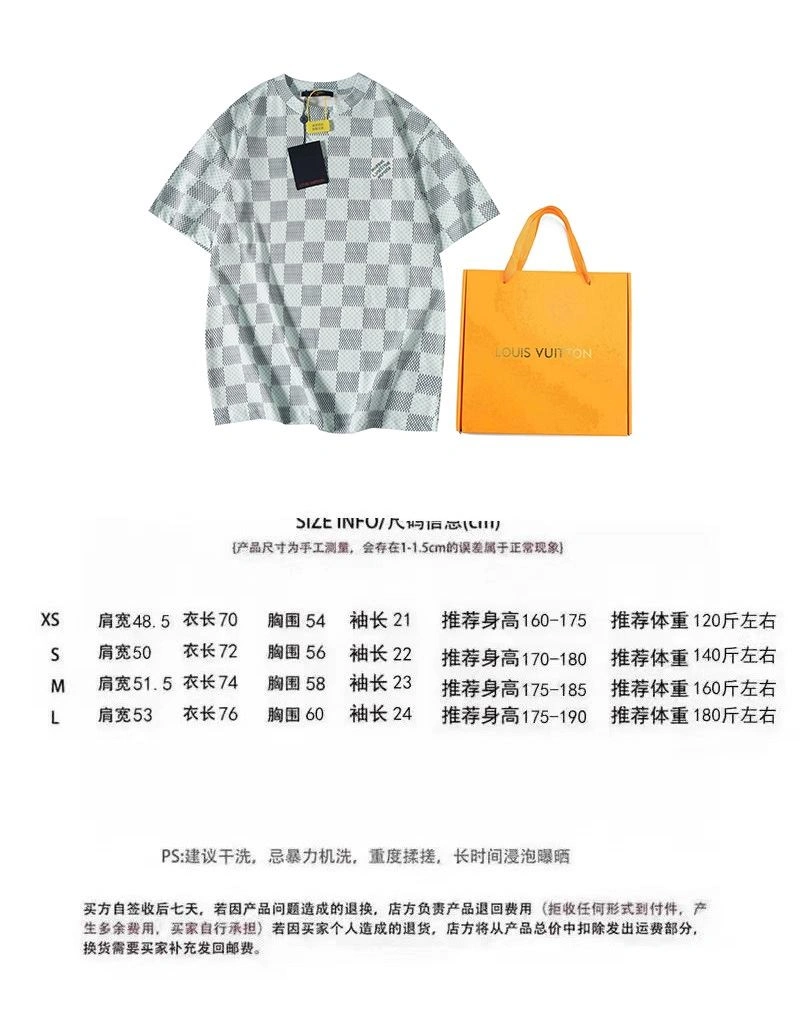 Louis Vuitton T-Shirts Minimalist 138083