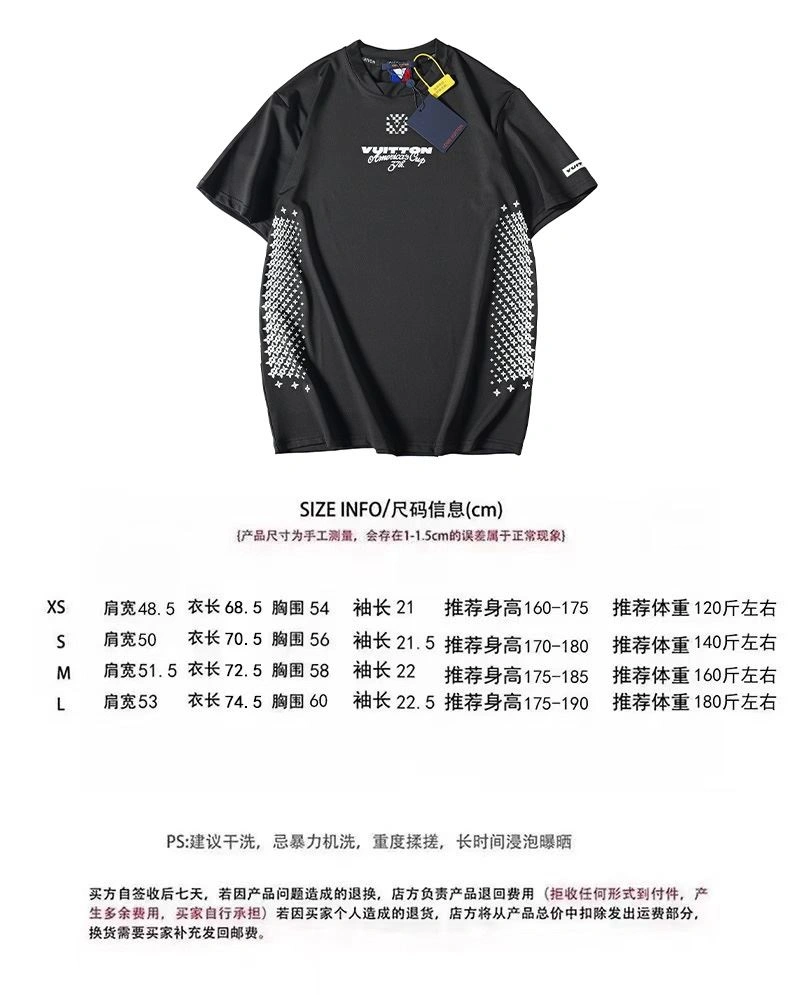 Louis Vuitton T-Shirts Breathable 138068