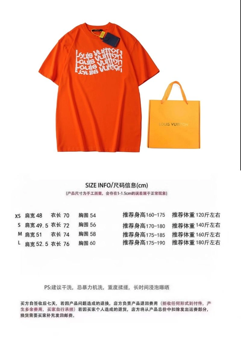 Louis Vuitton T-Shirts TopPick 138073