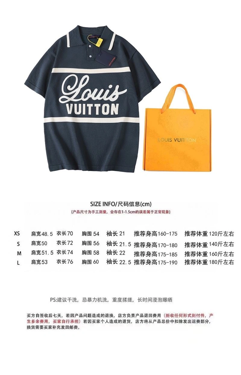 Bold Louis Vuitton T-Shirts 138075
