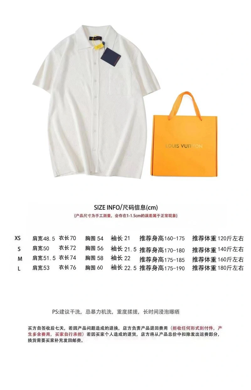 Louis Vuitton T-Shirts Durable 138051