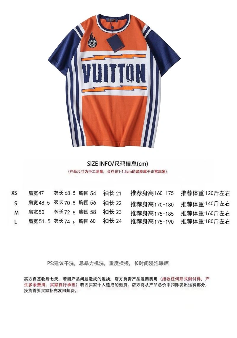 Louis Vuitton T-Shirts QuickDry 138062