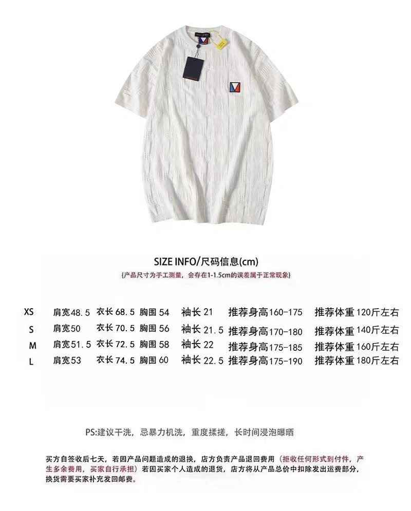 WaterResistant Louis Vuitton T-Shirts 138057