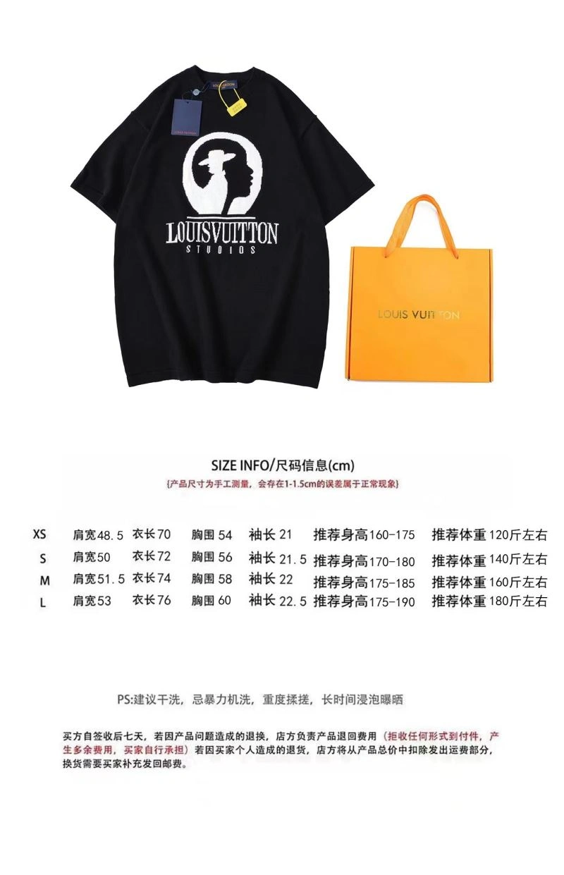Louis Vuitton T-Shirts Tailored 138054