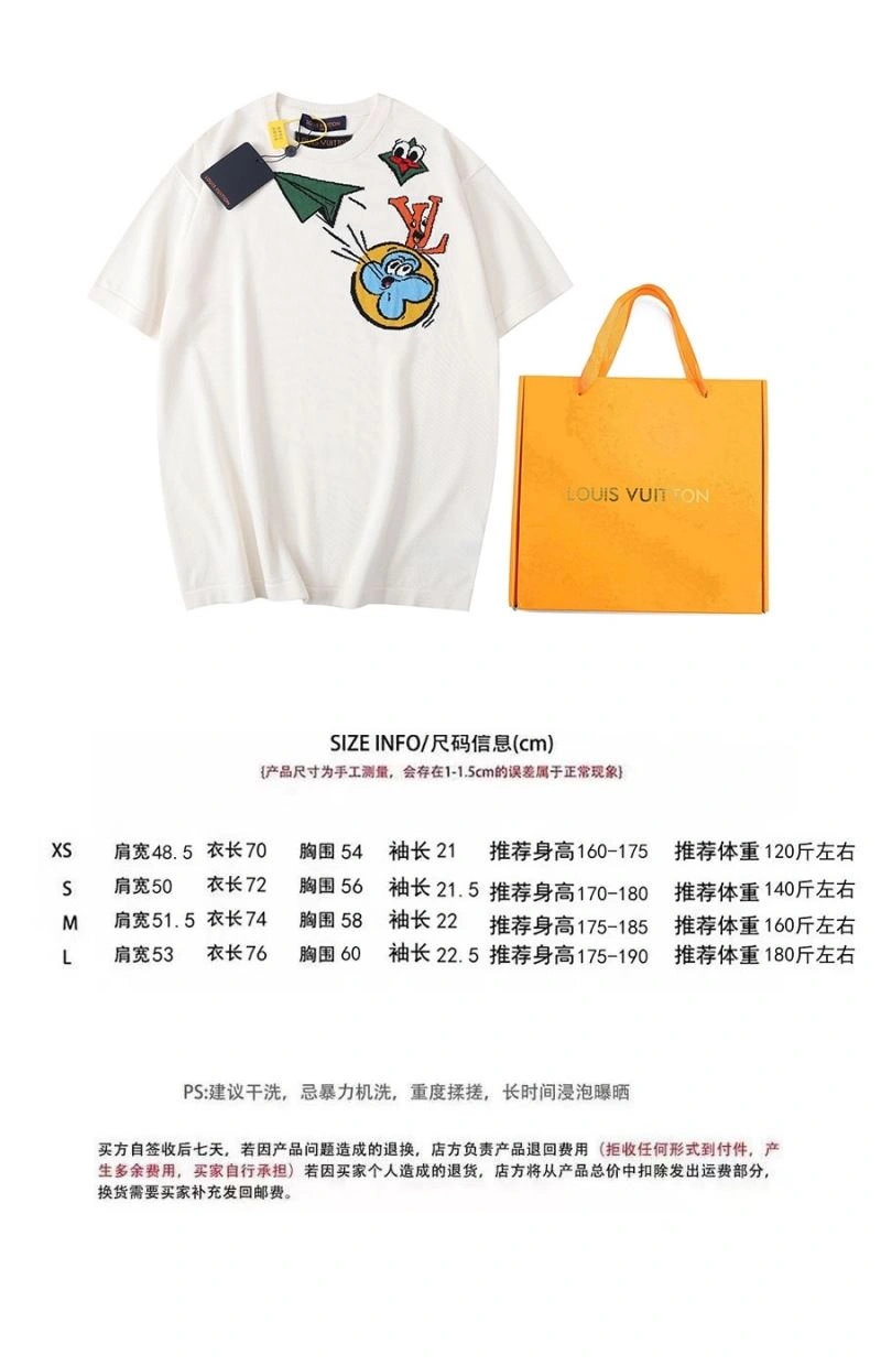 Louis Vuitton T-Shirts Compact 138045