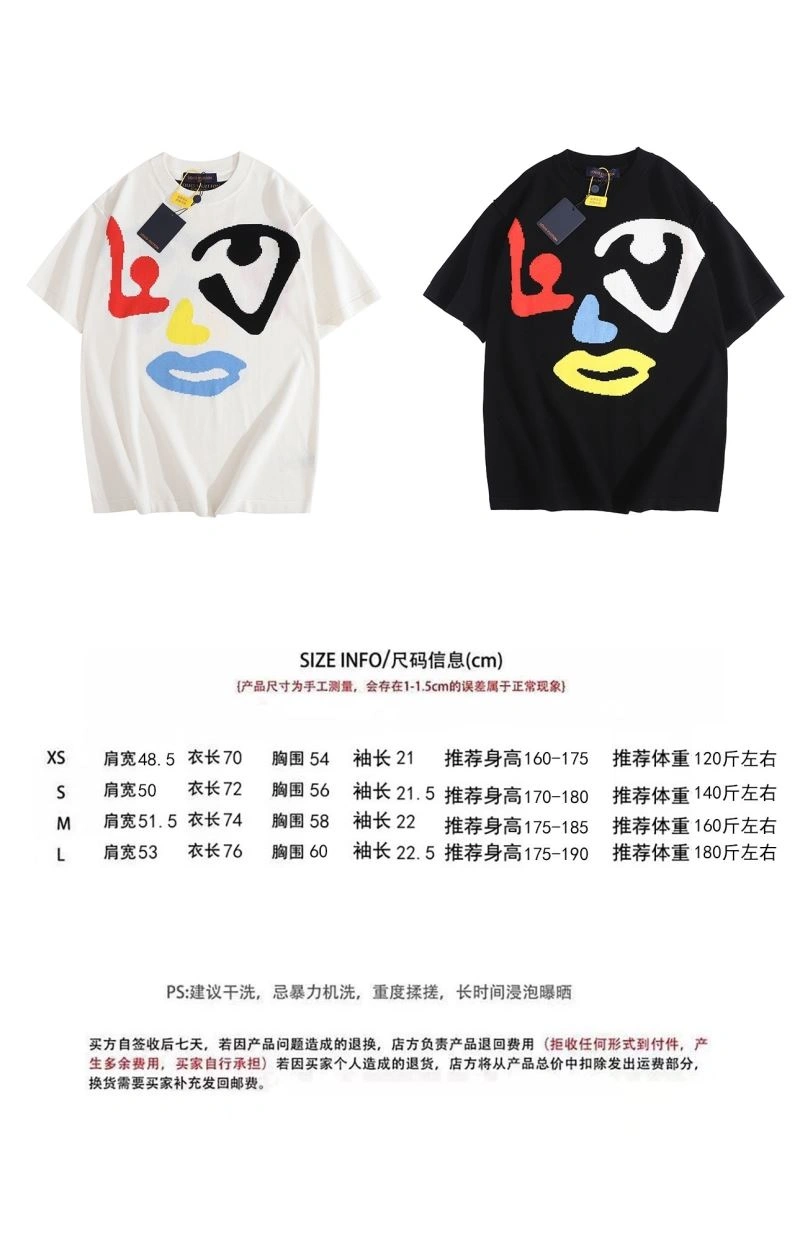 Louis Vuitton T-Shirts Versatile 138040
