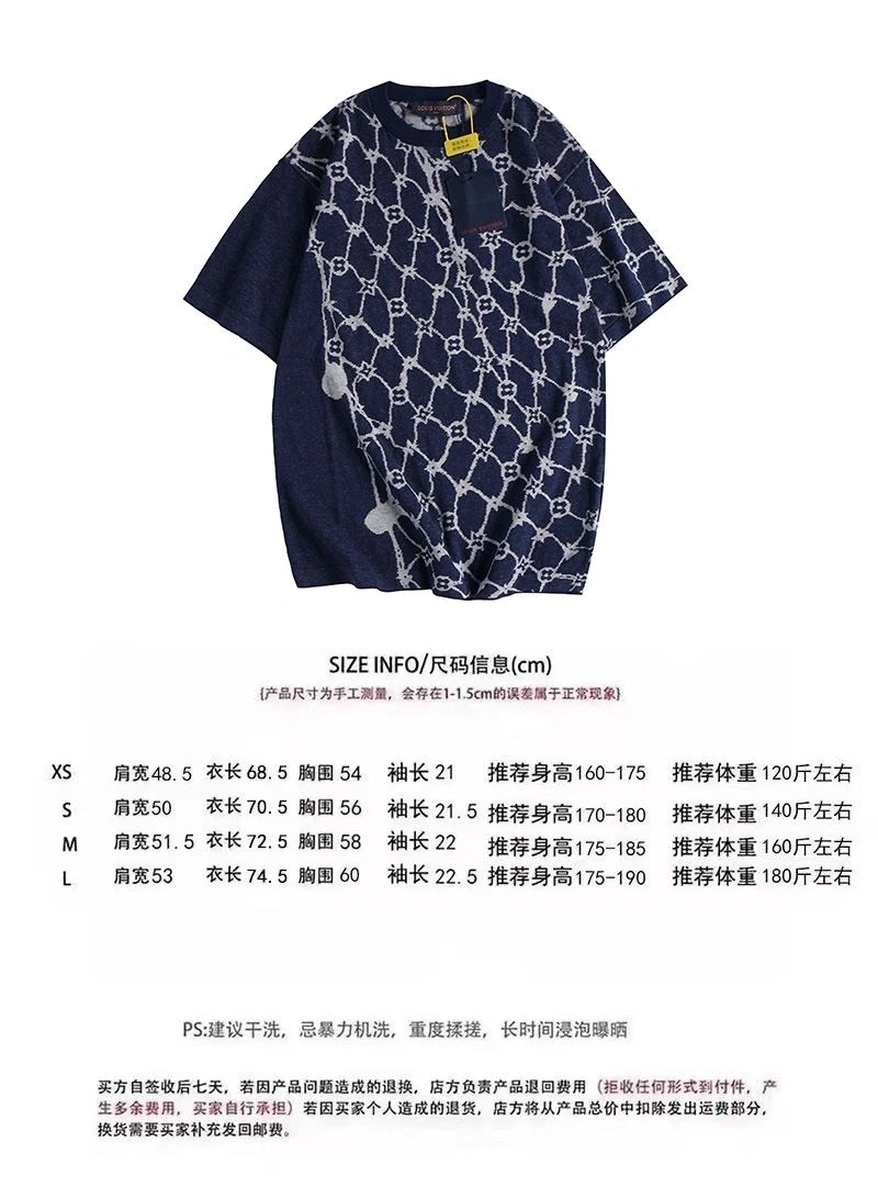 Fashionable Louis Vuitton T-Shirts 138036
