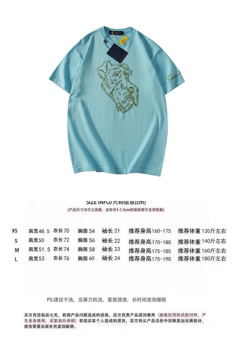 Louis Vuitton T-Shirts WrinkleFree 138019