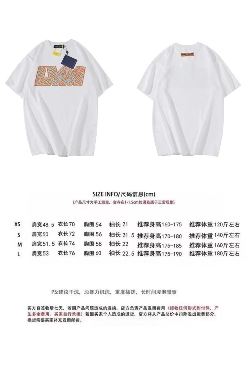 Louis Vuitton T-Shirts SmartChoice 138037