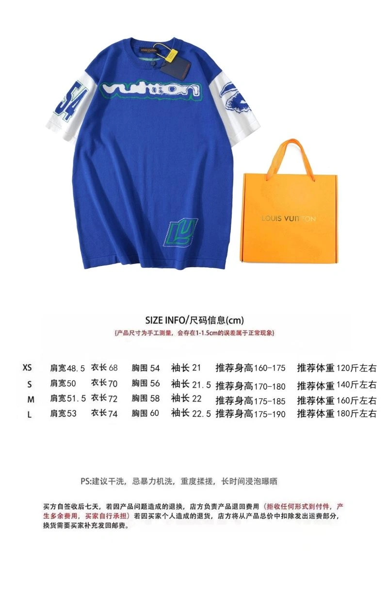 Louis Vuitton T-Shirts Durable 138030