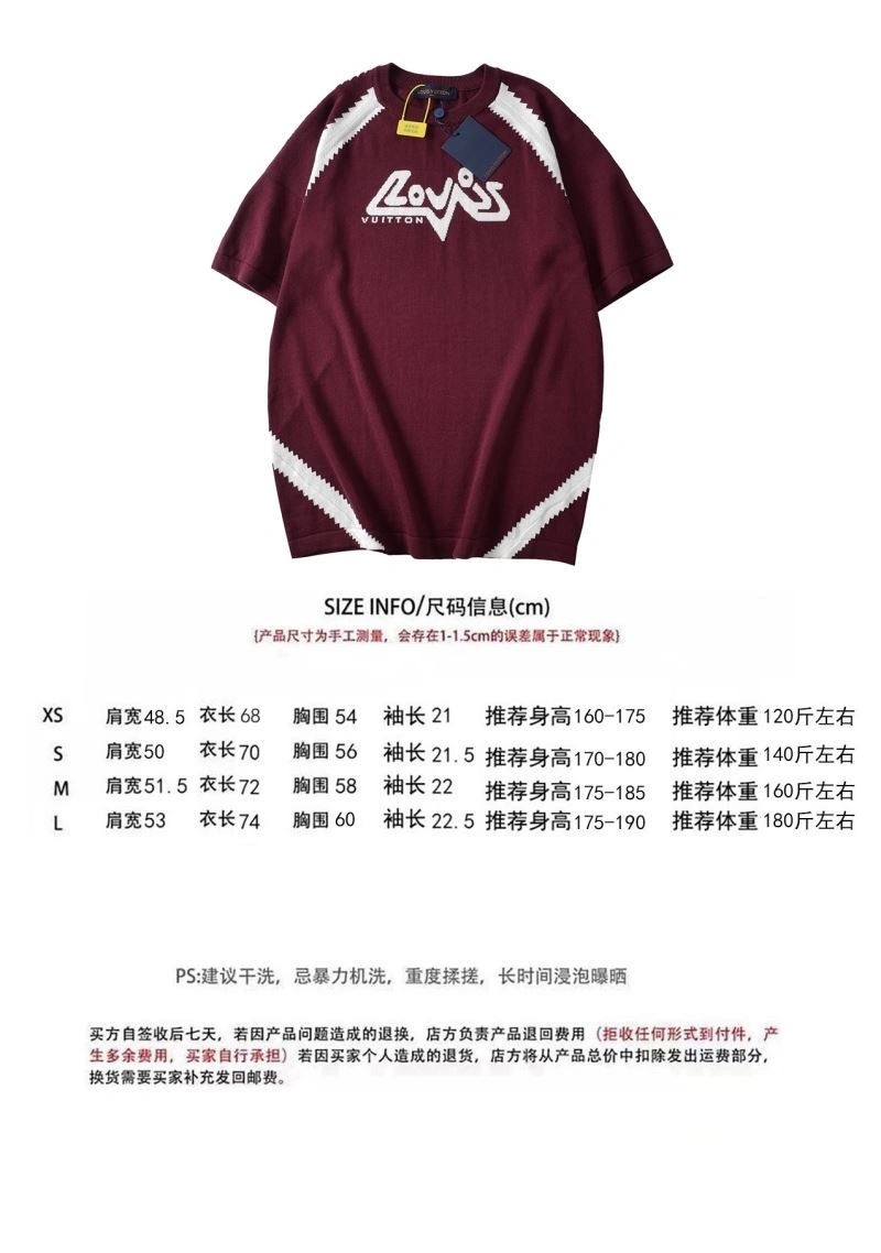 Louis Vuitton T-Shirts Bold 138024