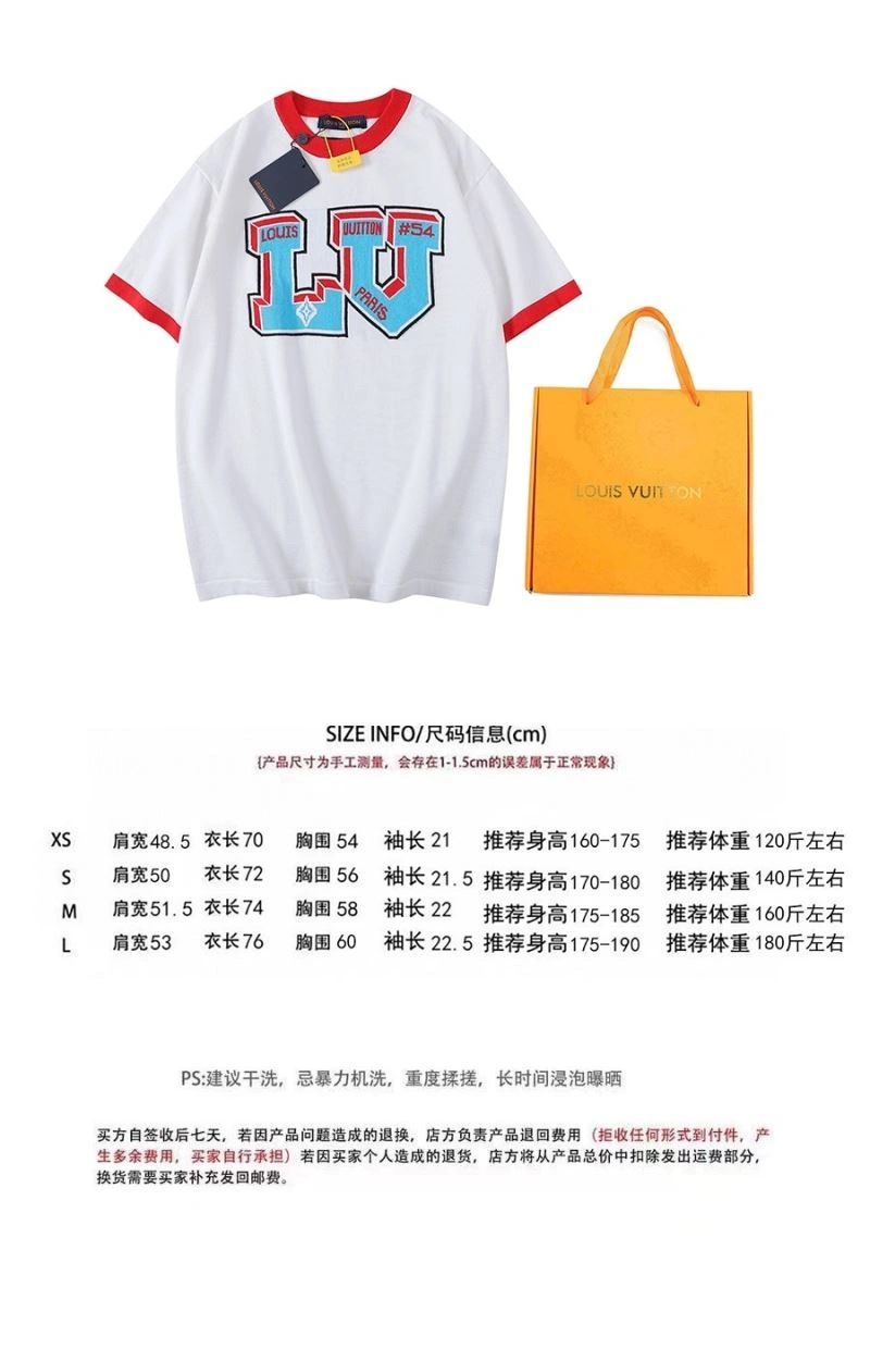 Louis Vuitton T-Shirts Modern 138022