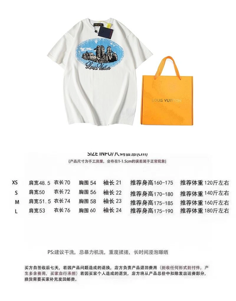 EyeCatching Louis Vuitton T-Shirts 138025