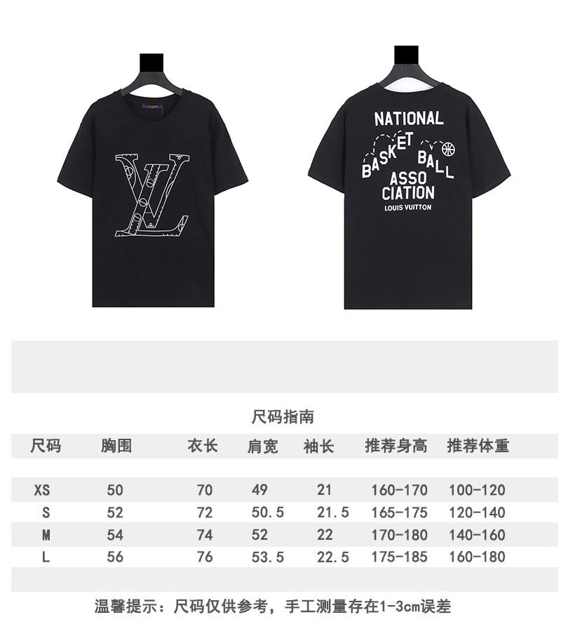 ModernLook Louis Vuitton T-Shirts 138008