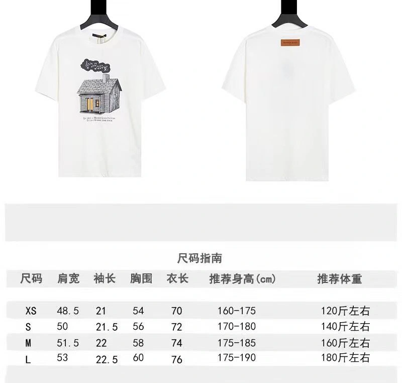 WrinkleFree Louis Vuitton T-Shirts 138028