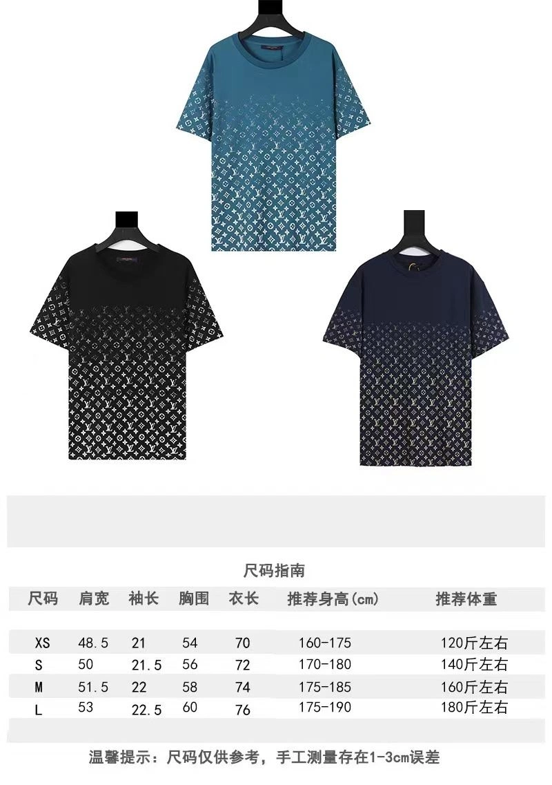 Louis Vuitton T-Shirts Trendsetting 138026