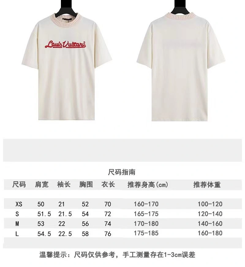 EasyCare Louis Vuitton T-Shirts 138020
