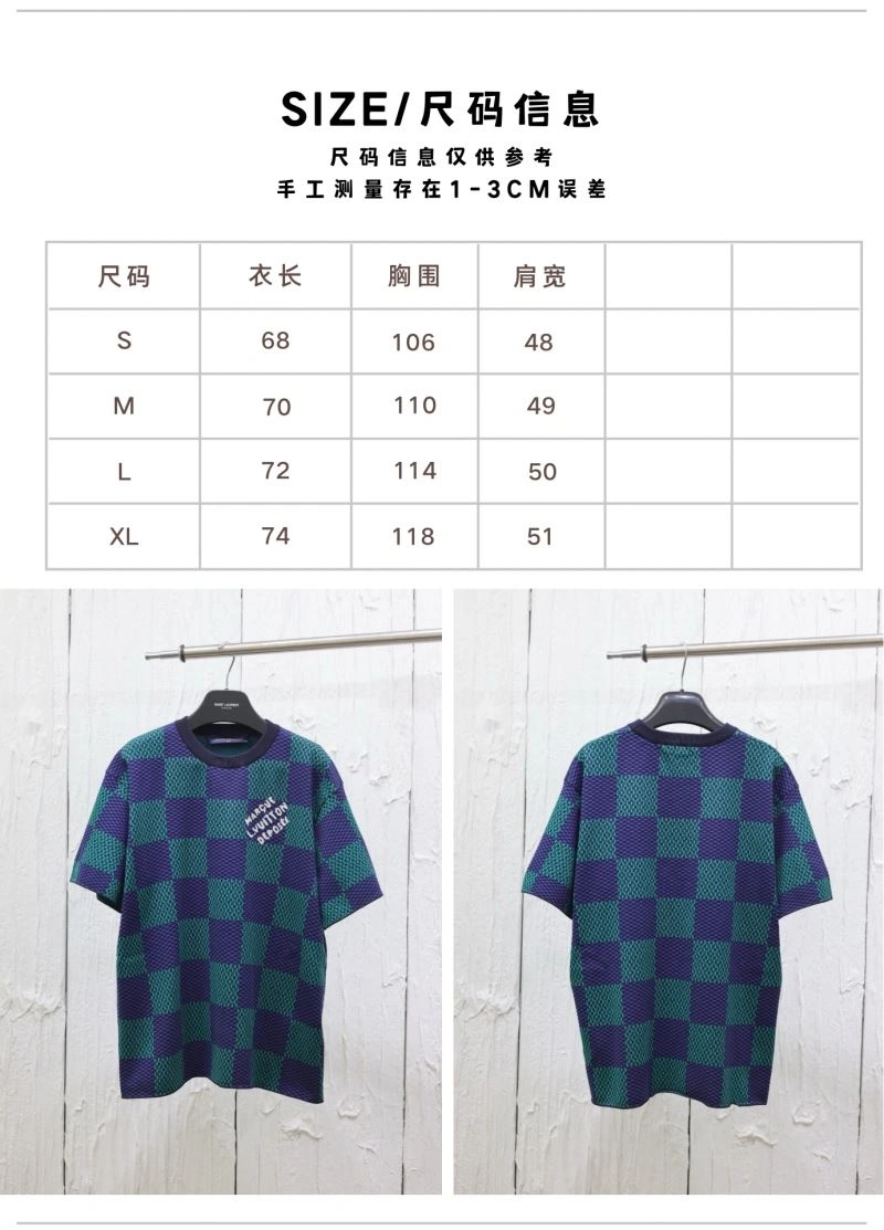 Sleek Louis Vuitton T-Shirts 138015