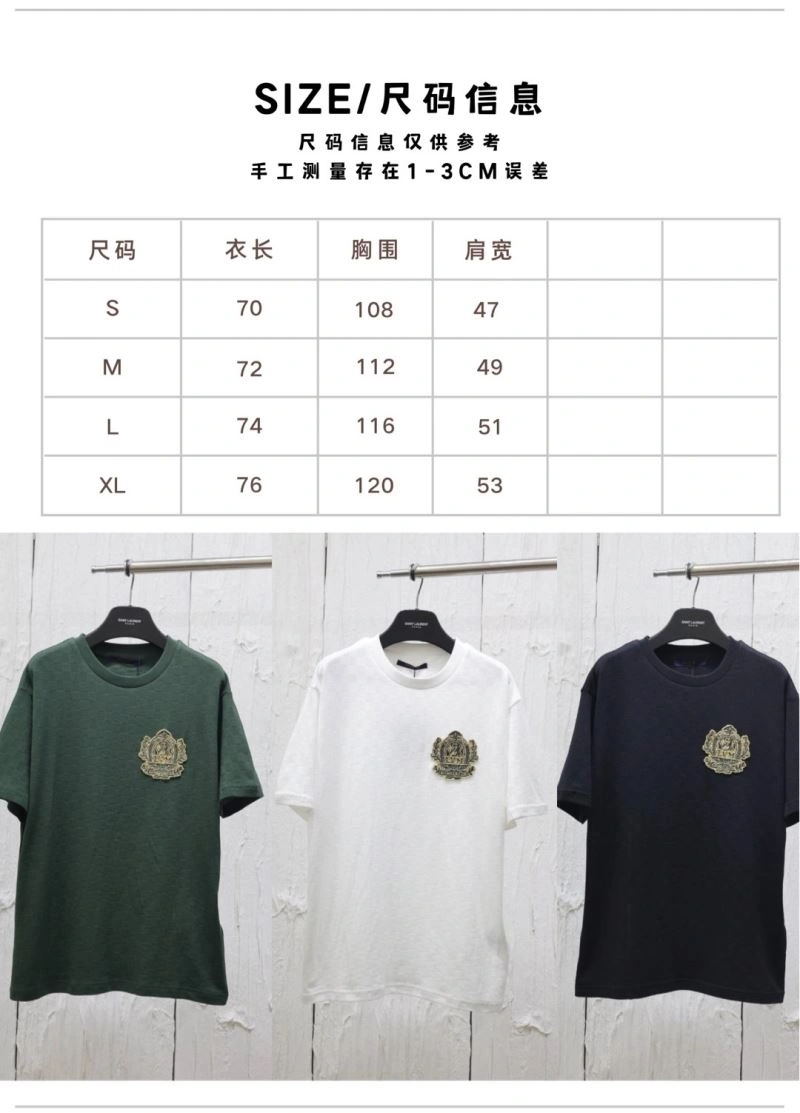 Contemporary Louis Vuitton T-Shirts 138004