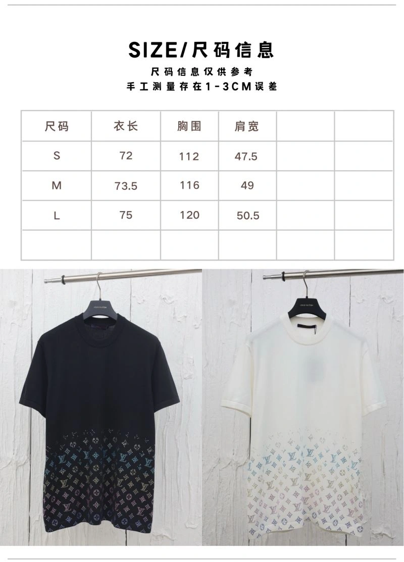 SmoothTexture Louis Vuitton T-Shirts 137998