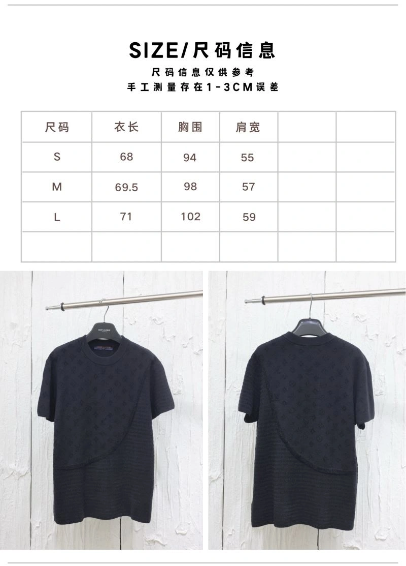 Thermal Louis Vuitton T-Shirts 137997