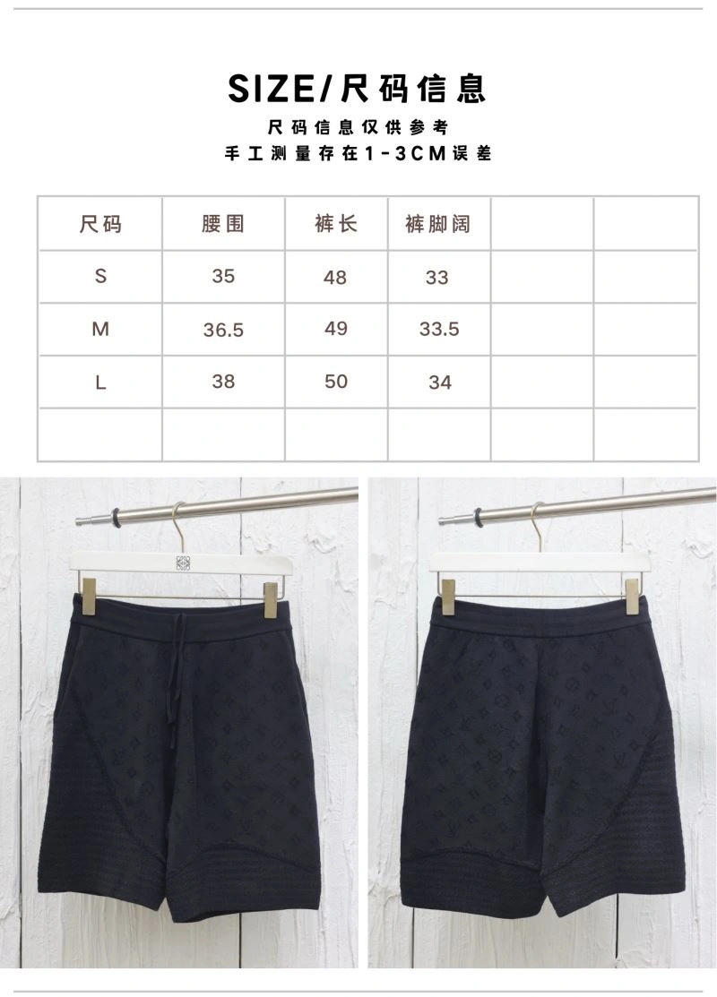 Thermal Louis Vuitton T-Shirts 137997