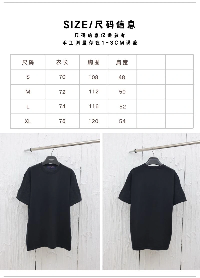 Lightweight Louis Vuitton T-Shirts 137994