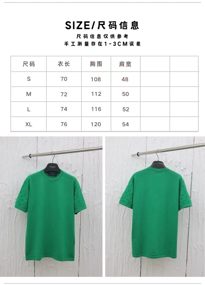 Versatile Louis Vuitton T-Shirts 137993