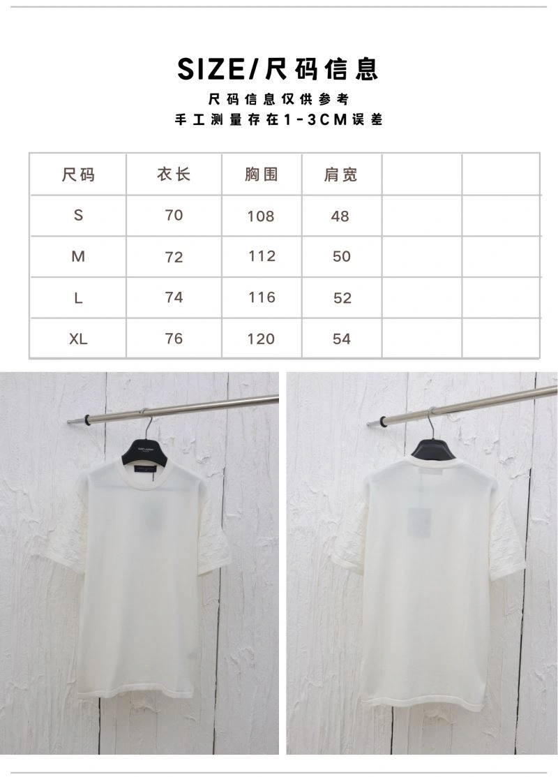 Versatile Louis Vuitton T-Shirts 137993