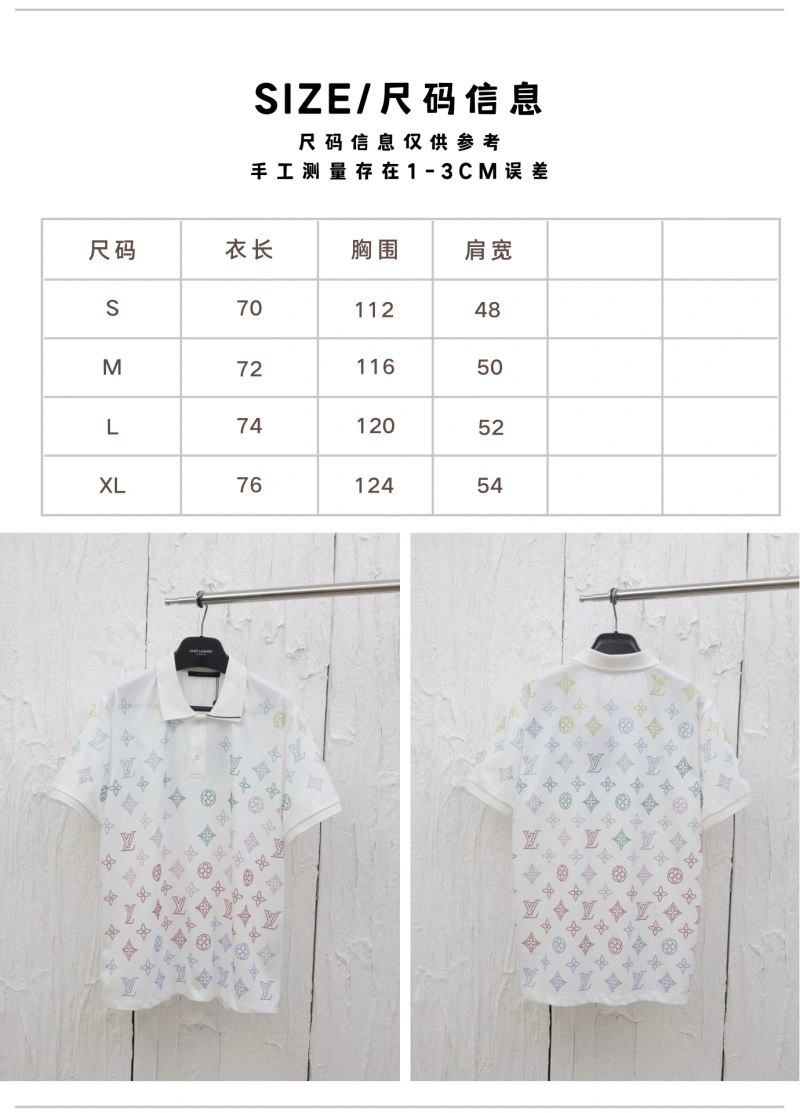 Louis Vuitton T-Shirts Compact 137981