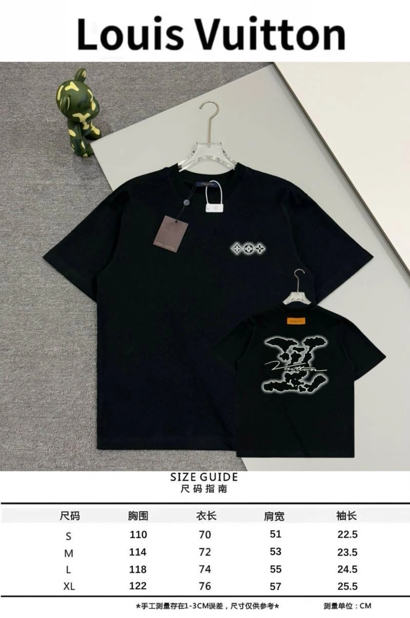Upgraded Louis Vuitton T-Shirts 137980