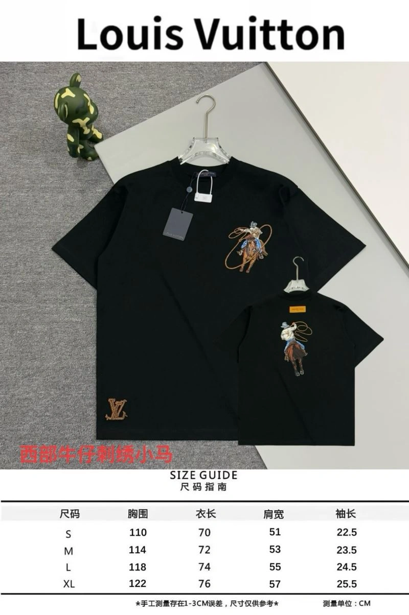 Colorful Louis Vuitton T-Shirts 137957