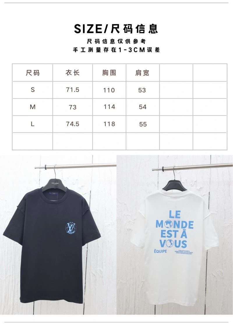 OnTrend Louis Vuitton T-Shirts 137958