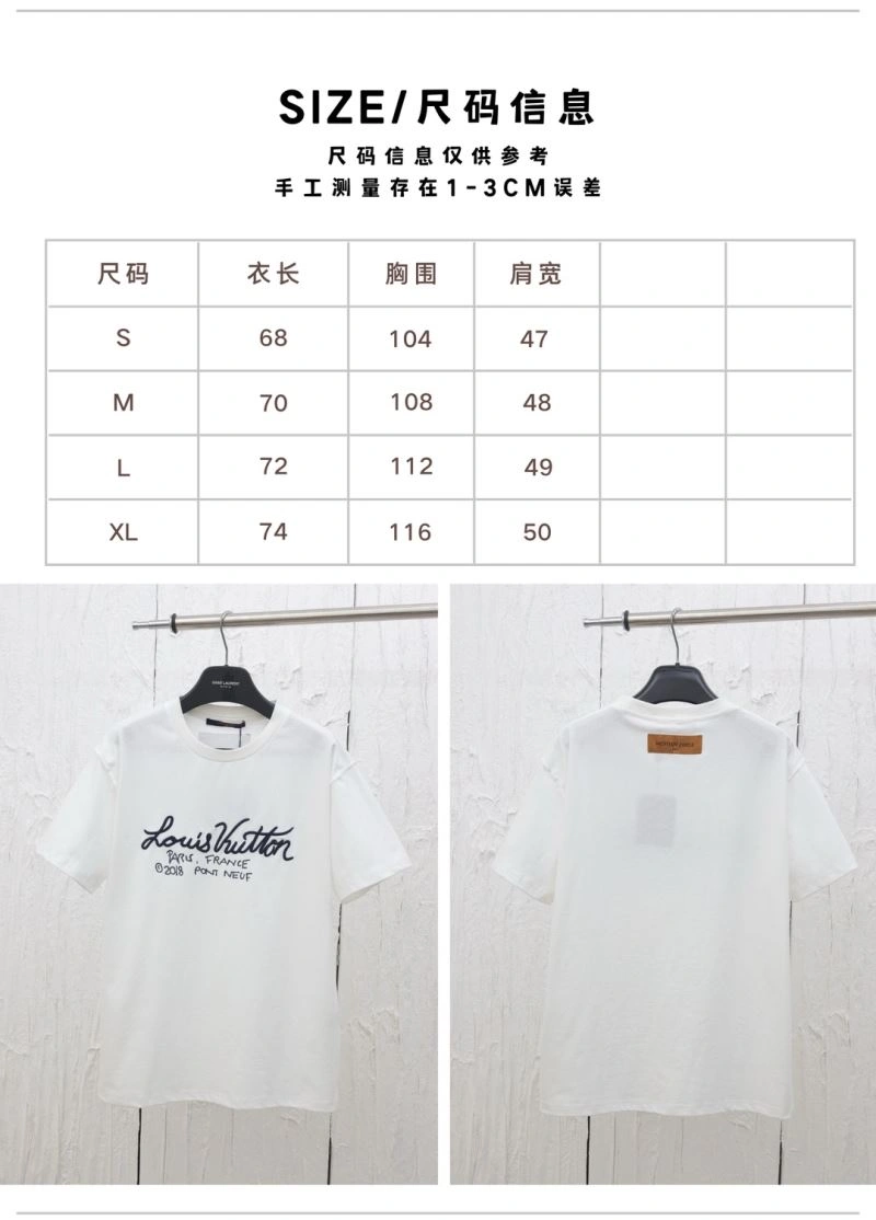 Louis Vuitton T-Shirts SmartChoice 137956