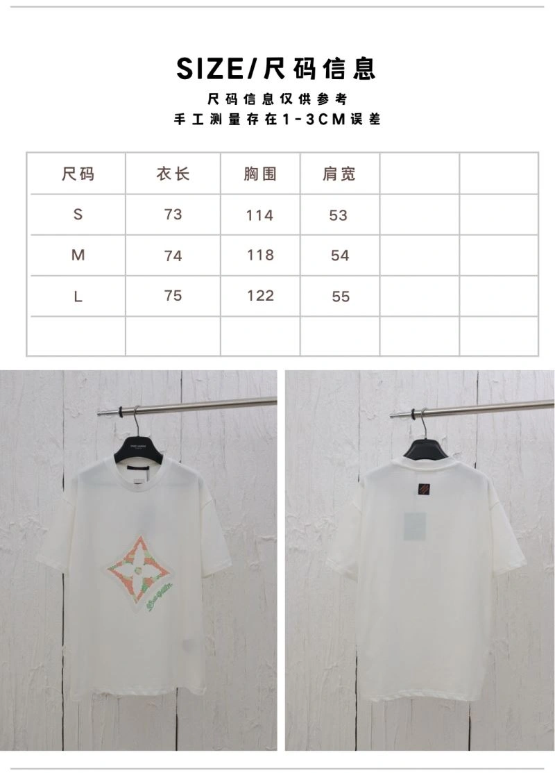 Compact Louis Vuitton T-Shirts 137996