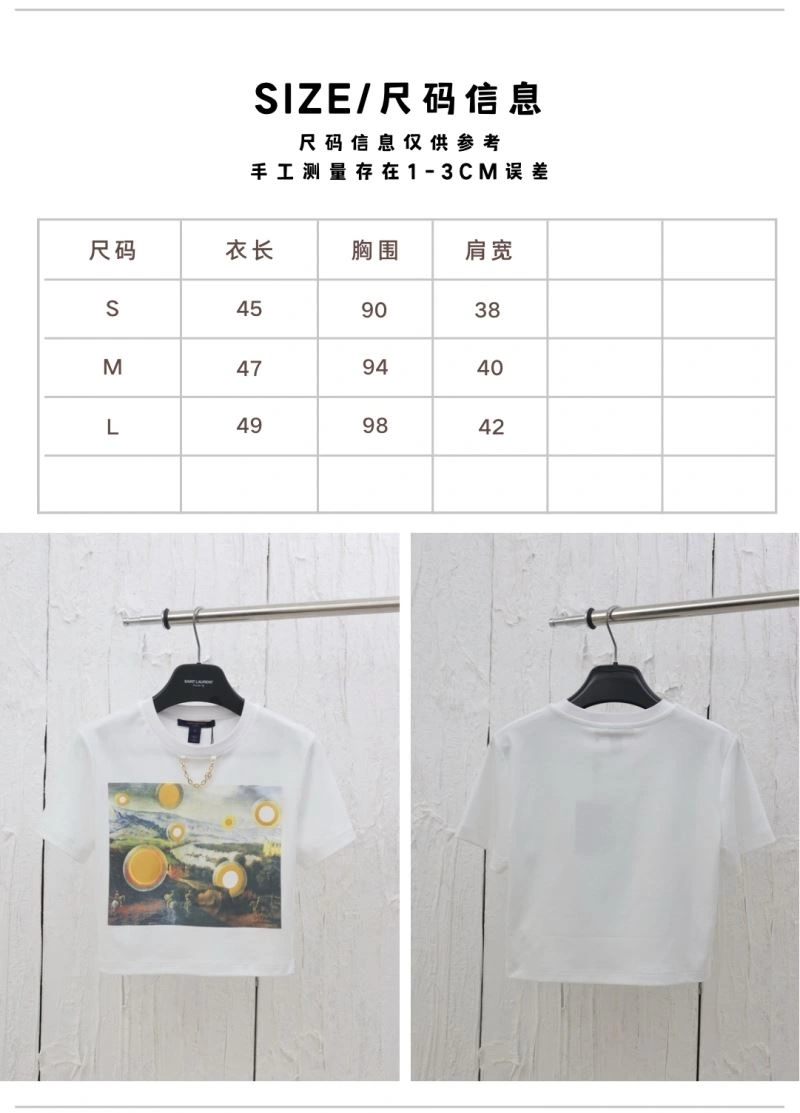 Louis Vuitton T-Shirts GoAnywhere 137949